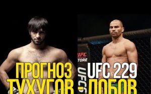 Прогноз и обзор на бой Зубайра Тухугов - Артем Лобов UFC 229