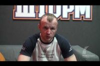 Александр Шлеменко о поединке с Брэндоном Хэлси