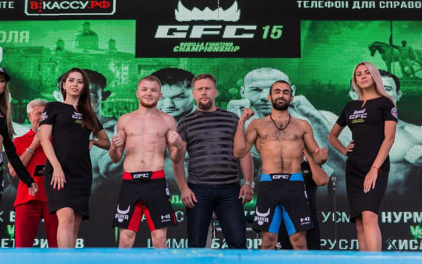 Видео боя Анатолий Кондратьев - Валодя Айвазян GFC 15