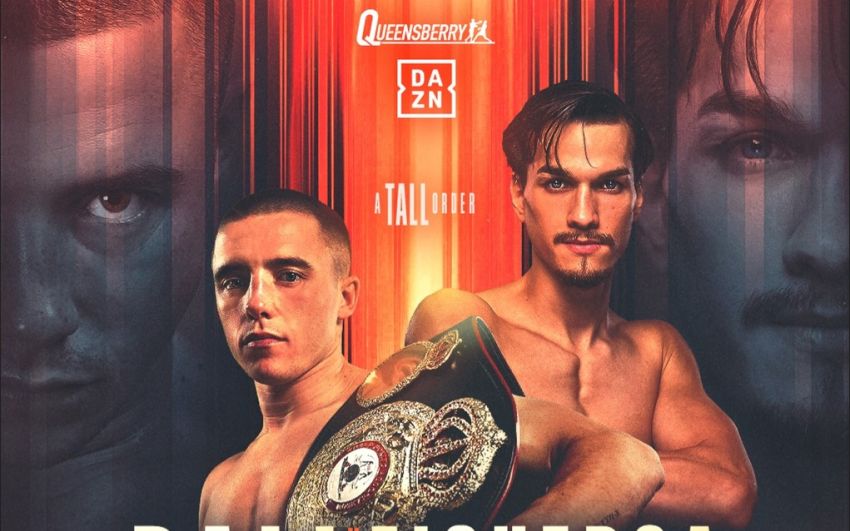 Карл Фрэмптон рассказал почему ждет бой Болл-Фигероа