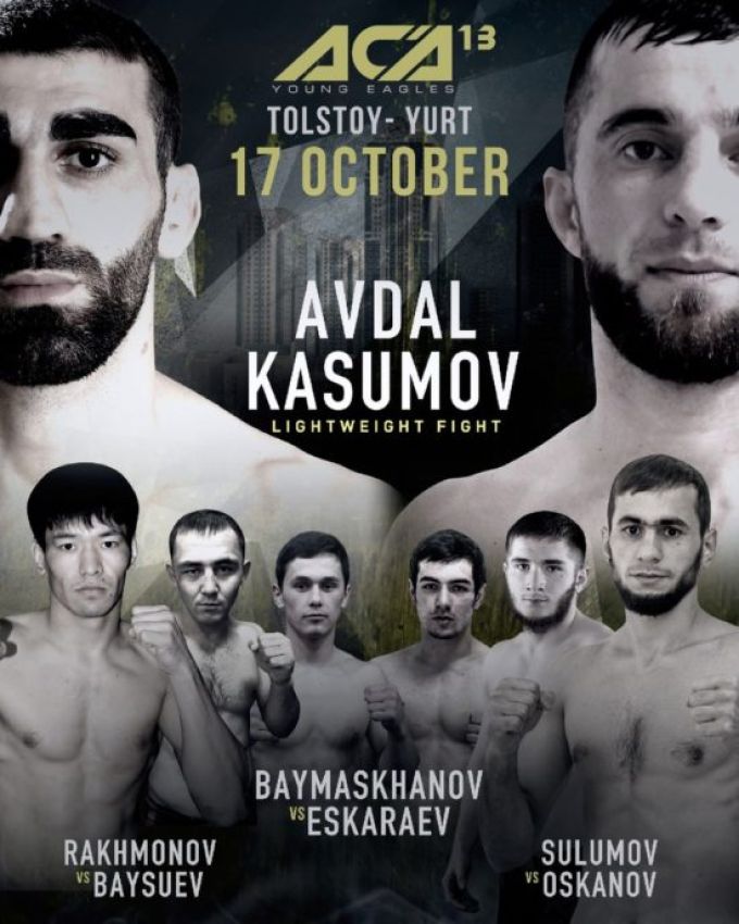Прямая трансляция Berkut Young Eagles 13: Роман Авдал – Заур Касумов