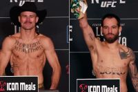 Результаты взвешивания UFC Fight Night 259