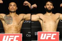 Результаты взвешивания UFC Fight Night 260