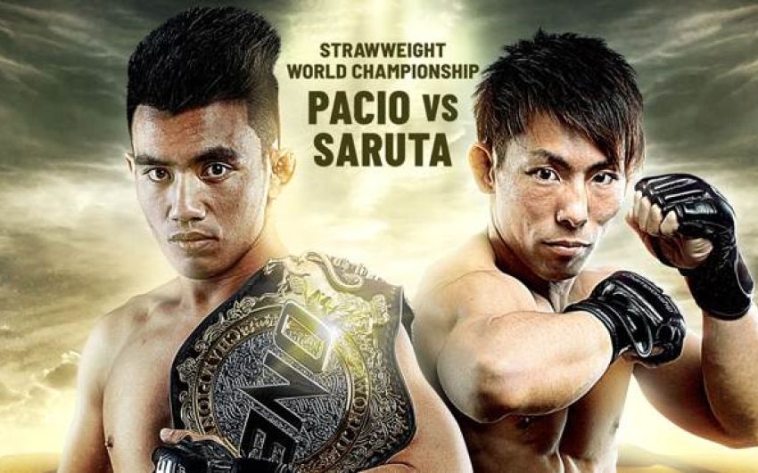 Результаты турнира One Championship: Eternal Glory