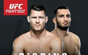  Майкл Биспинг vs Гегард Мусаси возглавят турнир UFC Fight Night