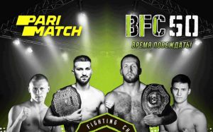 Прямая трансляция BFC 50: Максим Пугачев – Валерий Дашкевич