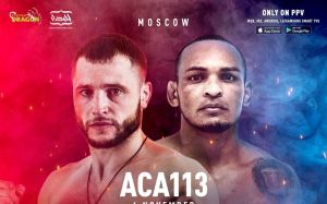 Видео боя Клеверсон Силва - Олег Борисов ACA 113