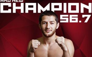 Разгорелся скандал вокруг главного боя на турнире FIGHT NIGHTS Global 76