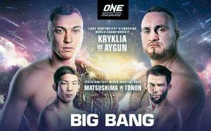 Прямая трансляция ONE Championship: Big Bang: Роман Крикля – Мурат Айгун