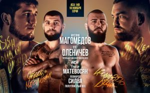 Видео боя Григор Матевосян – Леонардо Силва ACA 148