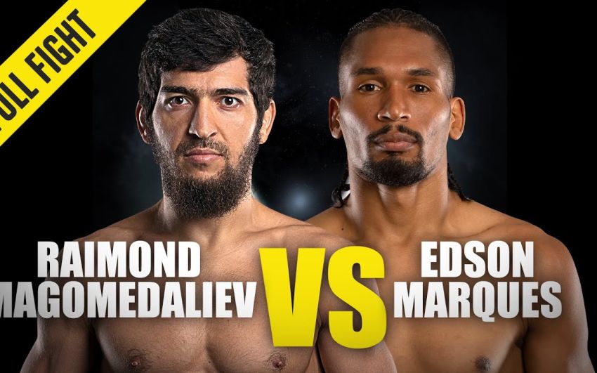 Видео боя Раймонд Магомедалиев - Эдсон Маркес ONE Championship: Collision Course 2