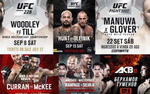 Самые ожидаемые бои MMA. Расписание на сентябрь 2018 года
