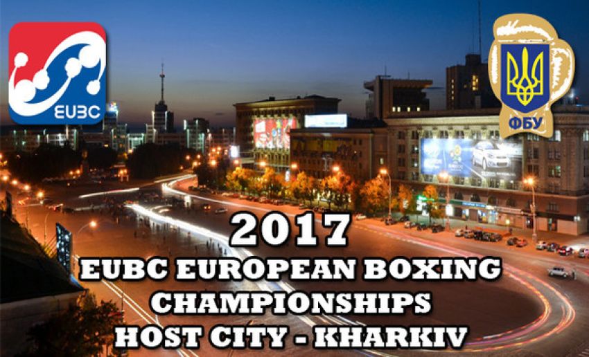Расписание финалов чемпионата Европы: прямая трансляция, где смотреть онлайн 