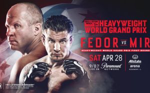 Прямая трансляция Bellator 198 Федор Емельяненко - Фрэнк Мир