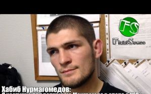 Нурмагомедов: Я частично поддерживаю Макгрегора в споре с UFC