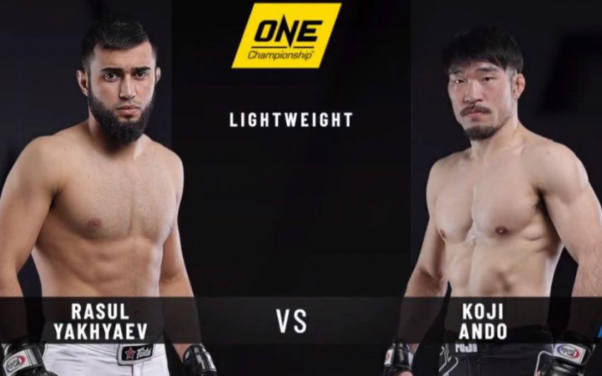 Видео боя Расул Яхьяев - Кожи Андо One Championship: Eternal Glory