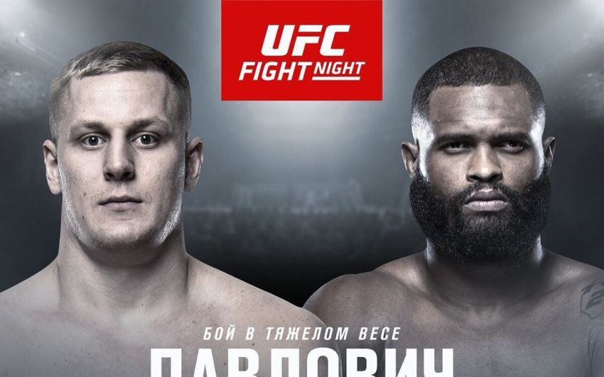 Сергей Павлович узнал имя следующего соперника в UFC
