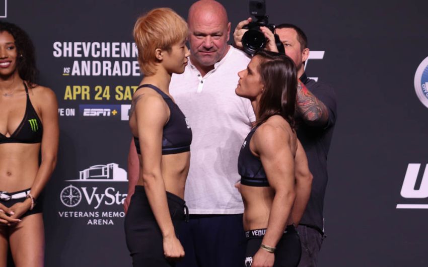 Видео боя Ариани Карнелоссии - На Лианг UFC 261
