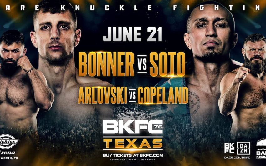 Прямая трансляция BKFC 76