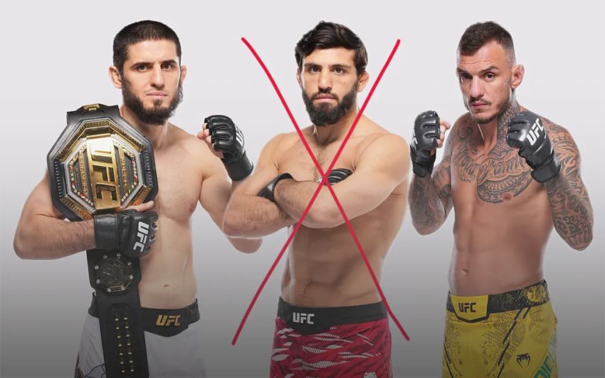 Арман Царукян снялся с боя против Махачева на UFC 311, его заменит Ренато Мойкано
