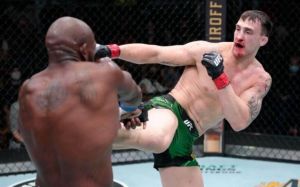 Видео боя Модестас Букаускас - Рафаэль Серкейр UFC Fight Night 252