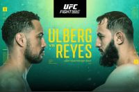 РП ММА №30 (UFC Fight Night 260): 28 сентября