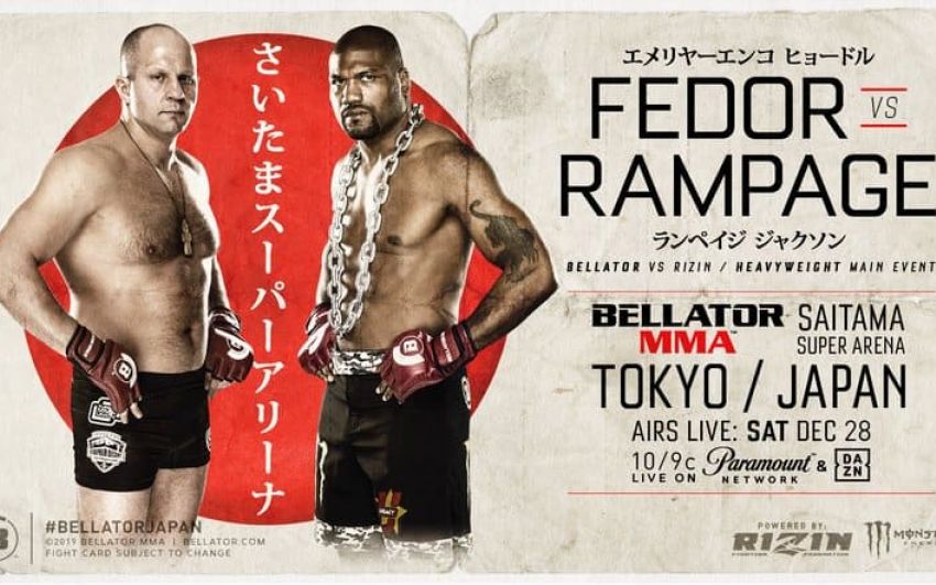 Файткард турнира Bellator 237: Федор Емельяненко - Куинтон Джексон