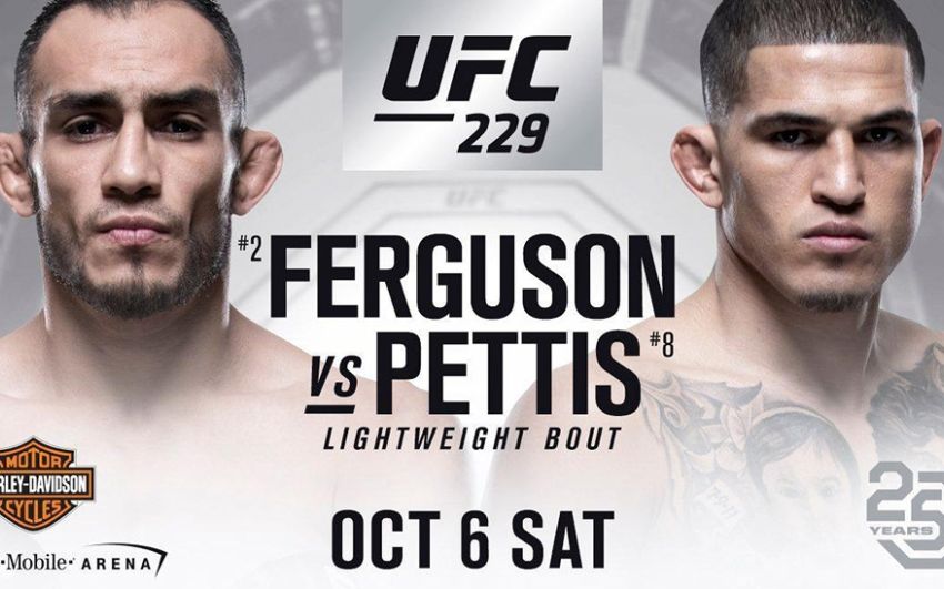 Открытые тренировки Тони Фергюсона и Энтони Петтиса перед UFC 229