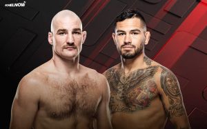 Прямая трансляция UFC Fight Night 267