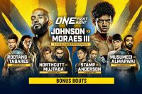 Прямая трансляция ONE Fight Night 10