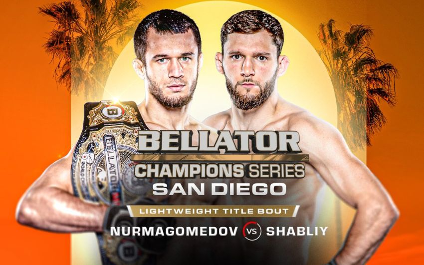 Прямая трансляция Bellator Champions Series: San Diego