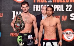 Результаты взвешивания Bellator 153