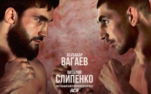 Видео боя Абубакар Вагаев – Виталий Слипенко ACA 149
