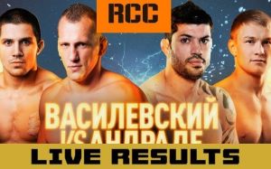 Результаты турнира RCC 9