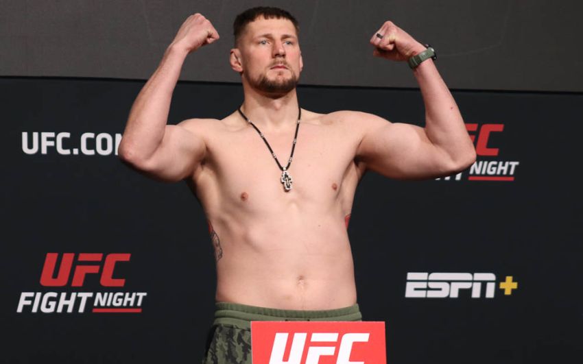 Результаты взвешивания UFC Fight Night 190