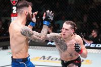 Результаты турнира UFC Fight Night 232