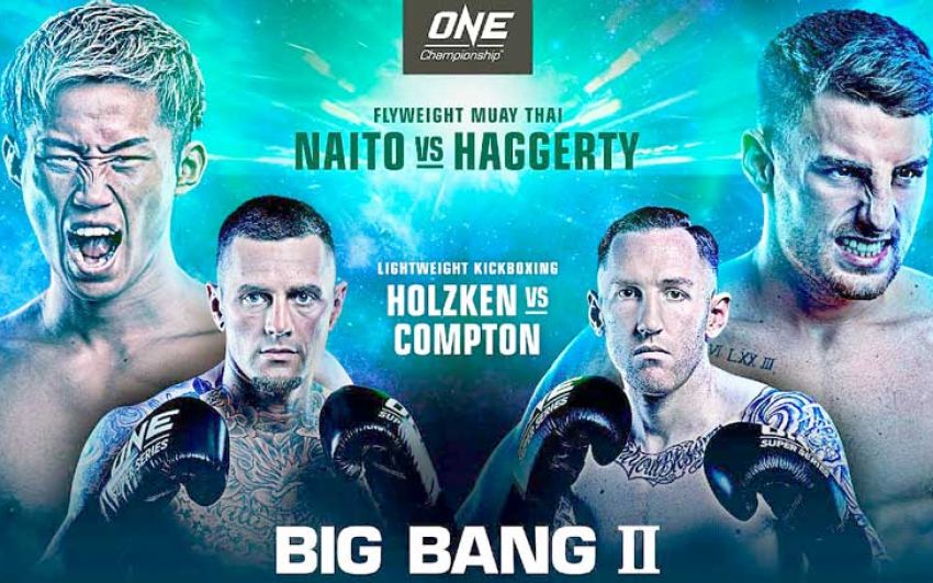 Прямая трансляция ONE Championship: Big Bang 2: Таико Наити – Джонатан Хаггерти