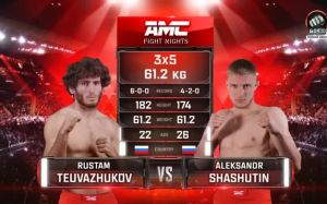 Видео боя Рустам Теуважуков – Александр Шашутин AMC Fight Nights 112