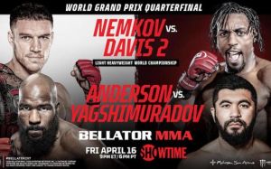 РП ММА №15 (BELLATOR 257): 17 апреля