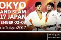 Прямая трансляция Дзюдо Токио GS 2017