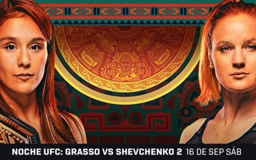 Прямая трансляция Noche UFC
