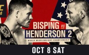 Результаты и бонусы UFC 204: Bisping vs. Henderson 2