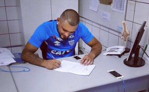 Фелипе Круз подписал контракт с лигой ACB