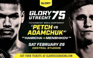 Видео боя Сергей Маслобоев - Роэль Маннаарт Glory 75