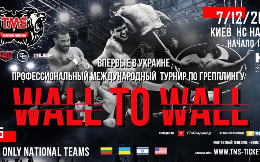 Прямая трансляция турнира по грэпплингу TMS Wall to Wall