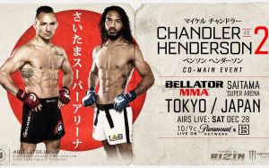 Официально: Майкл Чендлер проведет реванш с Бенсоном Хендерсоном на Bellator Japan 28 декабря