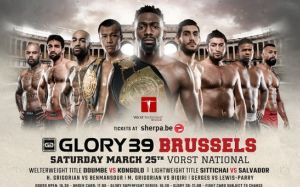 Видео боев турнира Glory 39