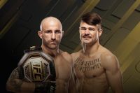 Реванш Волкановски - Лопес возглавит UFC 325