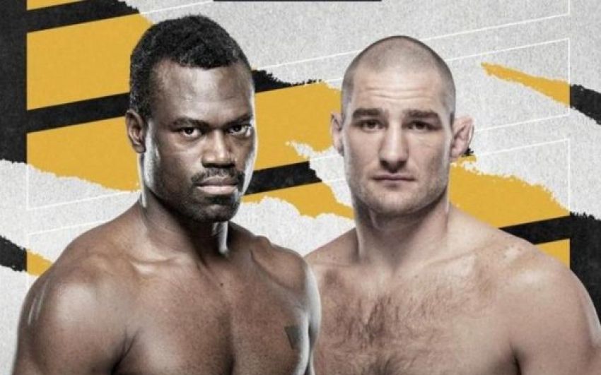 Где смотреть UFC on ESPN 28: Юрайа Холл – Шон Стриклэнд