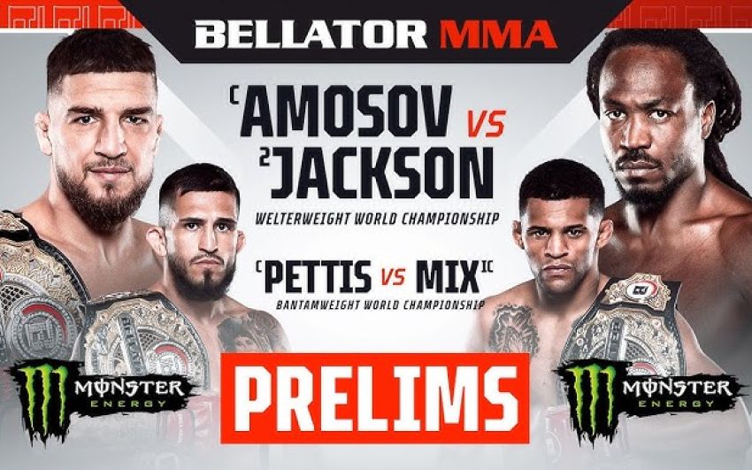 РП ММА №43 (BELLATOR 301): 18 ноября